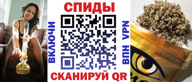 Бутират 99%  Спас-Деменск 