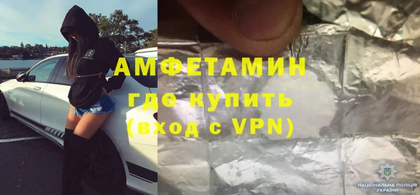 гашиш Снежинск