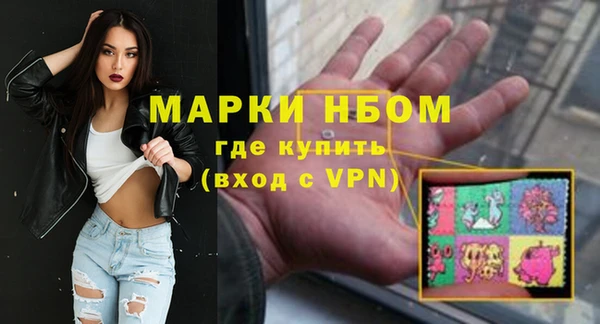 гидропоника Каменногорск