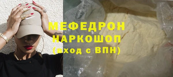 гидропоника Каменногорск