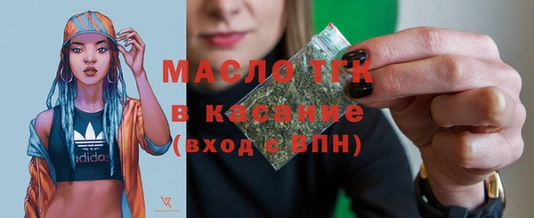 гидропоника Каменногорск
