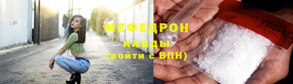 хмурый Карпинск