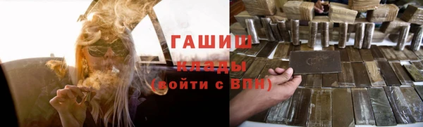 гидропоника Каменногорск
