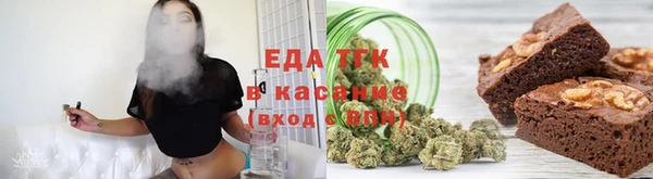 spice Каменка