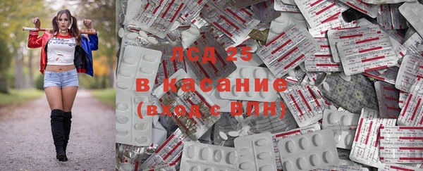 мефедрон VHQ Касимов