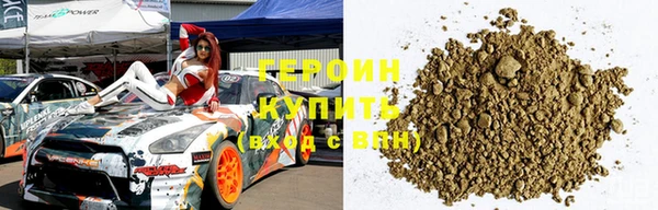 гидропоника Каменногорск