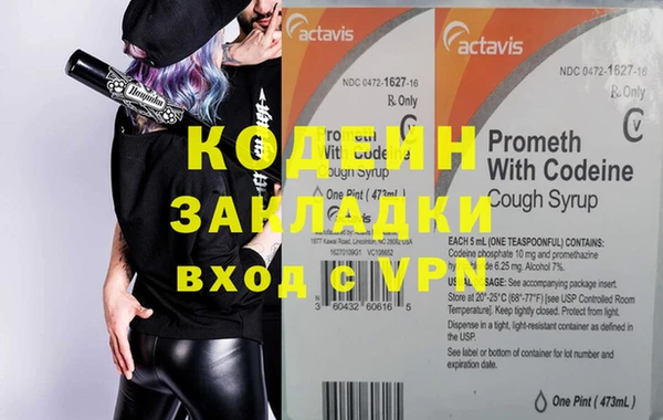 гидропоника Каменногорск