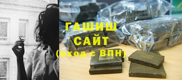 гидропоника Каменногорск