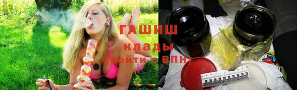 гидропоника Каменногорск