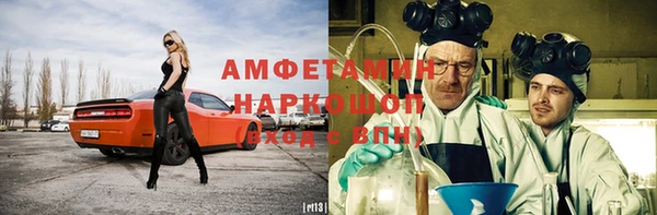 хмурый Карпинск