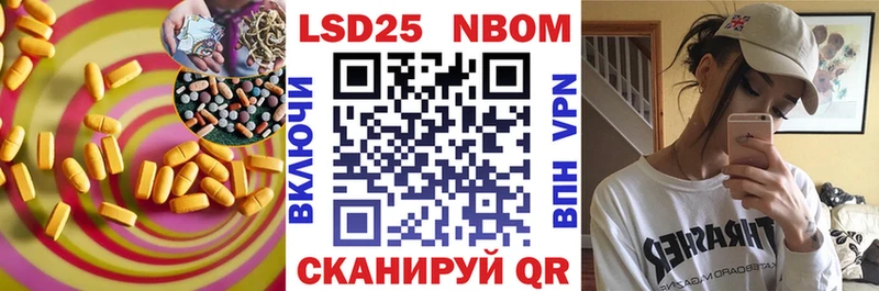 Лсд 25 экстази ecstasy omg как зайти Спас-Деменск